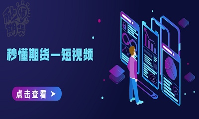 小輪播圖